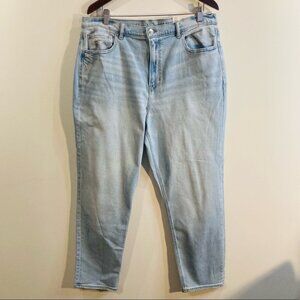 American Eagle Outfitters Light Blue High Rise Jeans